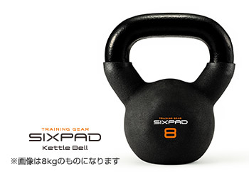 〈SIXPAD〉Kettle Bell 4kg 3,000ポイント