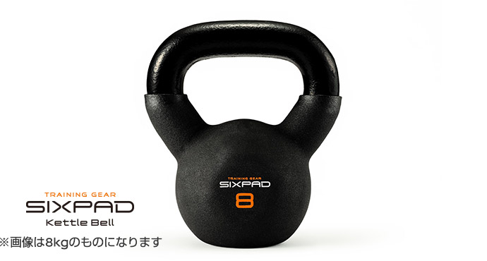 〈SIXPAD〉Kettle Bell 4kg 3,000ポイント