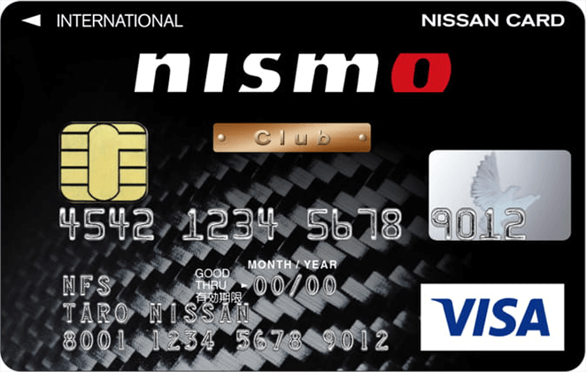 NISMOカード “Club NISMO” 本人カード