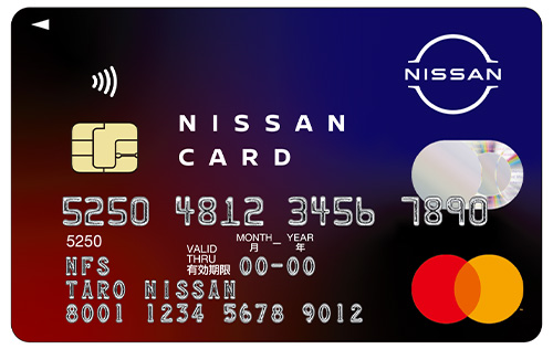 日産カード Mastercard