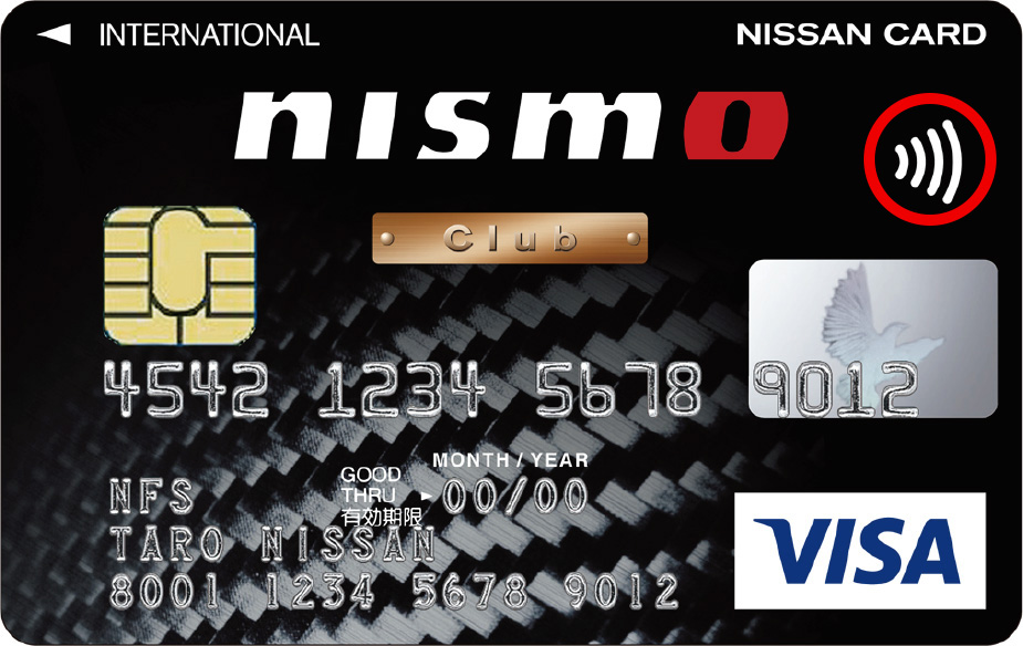日産カード　NISMO CARD　“Club NISMO”