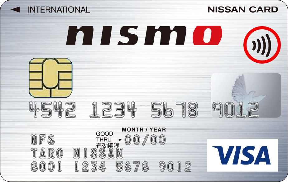 日産カード　NISMO CARD（レギュラー）