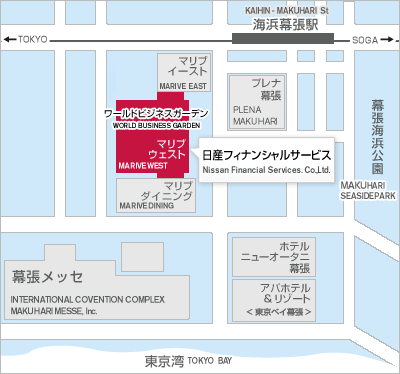 日産フィナンシャルサービス本社アクセスMap