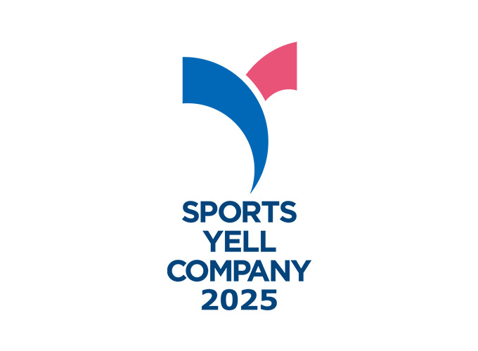 SPORTS YELL COMPANY 2025