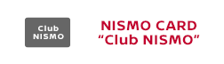 NISMO CARD Club NISMO