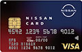 ブランドカード（Visa等）への切替申込み